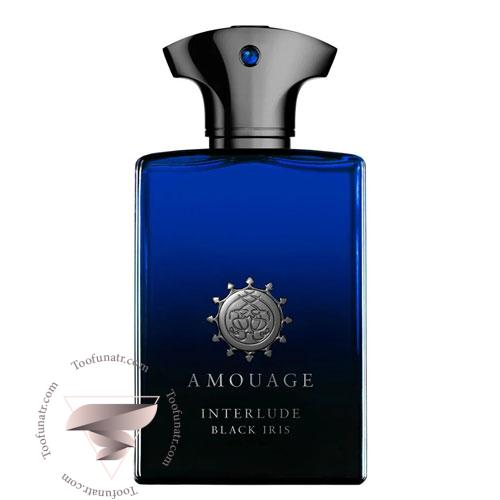عطر ادکلن آمواج اینترلود بلک ایریس مردانه - Amouage Interlude Black Iris Man عطر ادکلن آمواج اینترلود بلک ایریس مردانه - Amouage Interlude Black Iris Man