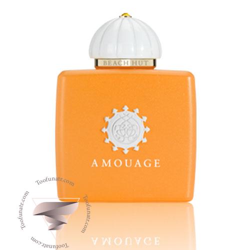 عطر ادکلن آمواج بیچ هات زنانه - Amouage Beach Hut Woman عطر ادکلن آمواج بیچ هات زنانه - Amouage Beach Hut Woman