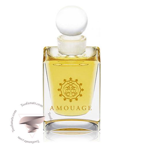 عطر ادکلن آمواج تایفای رز - Amouage Taifi Rose عطر ادکلن آمواج تایفای رز - Amouage Taifi Rose
