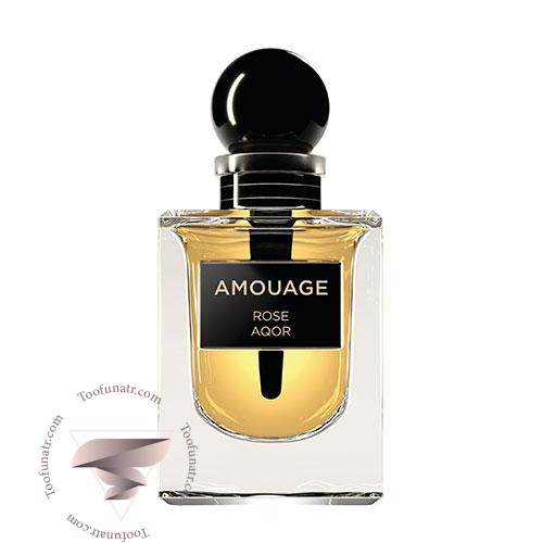 عطر ادکلن آمواج رز آکور - Amouage Rose Aqor عطر ادکلن آمواج رز آکور - Amouage Rose Aqor
