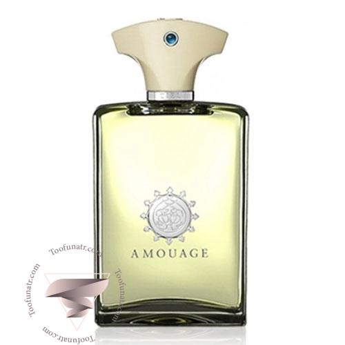 عطر ادکلن آمواج سیل مردانه - Amouage Ciel عطر ادکلن آمواج سیل مردانه - Amouage Ciel