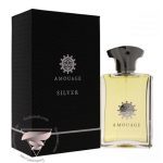 عطر ادکلن آمواج سیلور - Amouage Silver