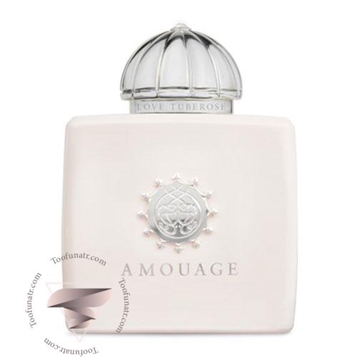 عطر ادکلن آمواج لاو تیوب رز - Amouage Love Tuberose عطر ادکلن آمواج لاو تیوب رز - Amouage Love Tuberose