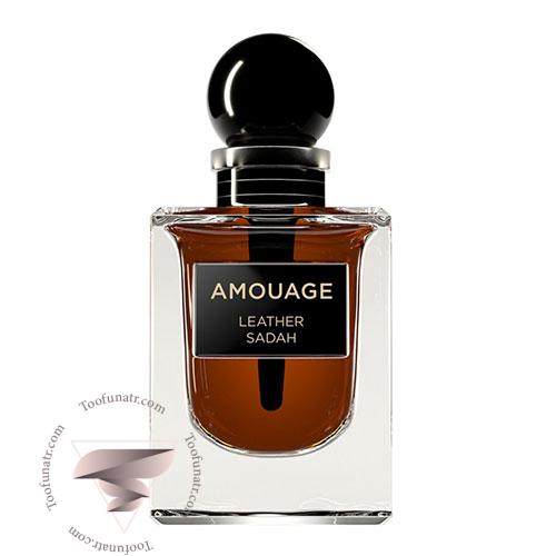 عطر ادکلن آمواج لدر سداه - Amouage Leather Sadah عطر ادکلن آمواج لدر سداه - Amouage Leather Sadah
