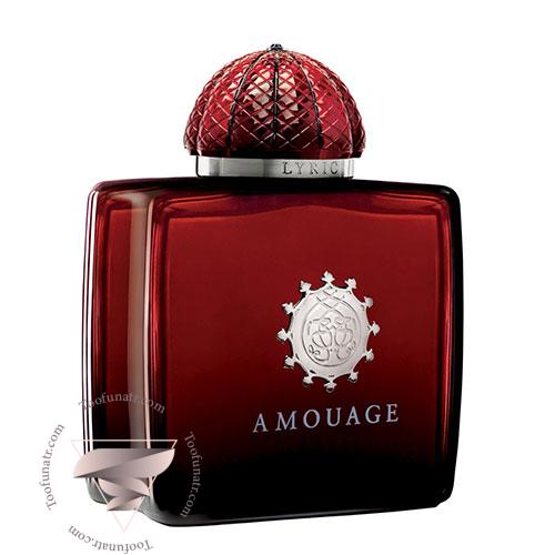 عطر ادکلن آمواج لیریک زنانه - Amouage Lyric عطر ادکلن آمواج لیریک زنانه - Amouage Lyric