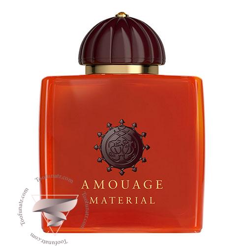 عطر ادکلن آمواج متریال زنانه - Amouage Material عطر ادکلن آمواج متریال زنانه - Amouage Material