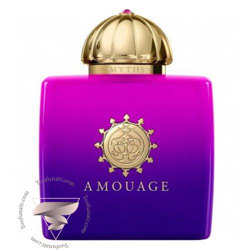 عطر ادکلن آمواج میتس زنانه - Amouage Myths عطر ادکلن آمواج میتس زنانه - Amouage Myths