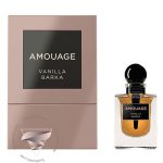 عطر ادکلن آمواج وانیلا بارکا - Amouage Vanilla Barka