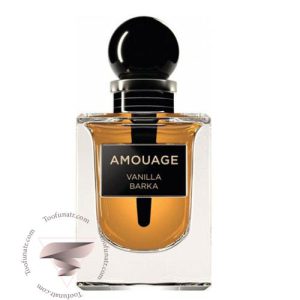 عطر ادکلن آمواج وانیلا بارکا - Amouage Vanilla Barka