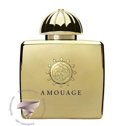 آمواج آمواژ گلد زنانه (طلایی) - Amouage Gold for Women آمواج آمواژ گلد زنانه (طلایی) - Amouage Gold for Women