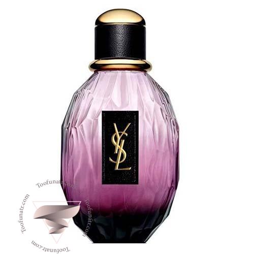 عطر ادکلن ایو سن لورن پاریزین له اکستریم - YSL Parisienne A L`Extreme عطر ادکلن ایو سن لورن پاریزین له اکستریم - YSL Parisienne A L`Extreme