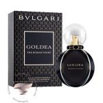 عطر ادکلن بولگاری گلدیا د رومان نایت - Bvlgari Goldea The Roman Night