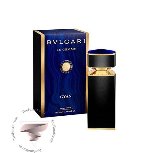 عطر ادکلن بولگاری گیان (جیان) - Bvlgari Gyan