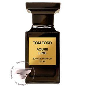 عطر ادکلن تام فورد آزور لایم - Tom Ford Azure Lime