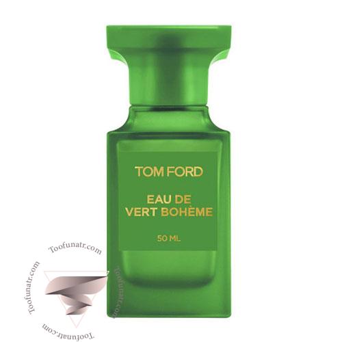 عطر ادکلن تام فورد او د ورت بوهم - Tom Ford Eau de Vert Boheme عطر ادکلن تام فورد او د ورت بوهم - Tom Ford Eau de Vert Boheme