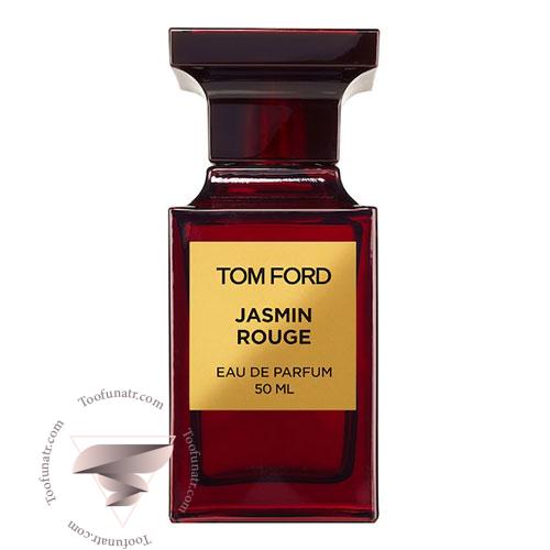 عطر ادکلن تام فورد جاسمین روژ - Tom Ford Jasmin Rouge عطر ادکلن تام فورد جاسمین روژ - Tom Ford Jasmin Rouge