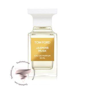 عطر ادکلن تام فورد جاسمین ماسک - Tom Ford Jasmine Musk