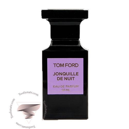 عطر ادکلن تام فورد جانکیل د نویت - Tom Ford Jonquille de Nuit عطر ادکلن تام فورد جانکیل د نویت - Tom Ford Jonquille de Nuit