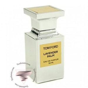 عطر ادکلن تام فورد لاوندر پالم - Tom Ford Lavender Palm