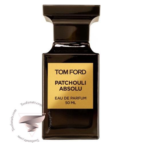 عطر ادکلن تام فورد پچولی ابسولو - Tom Ford Patchouli Absolu عطر ادکلن تام فورد پچولی ابسولو - Tom Ford Patchouli Absolu