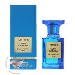 عطر ادکلن تام فورد کاستا آزارا - Tom Ford Costa Azzurra