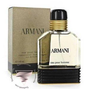 جورجیو آرمانی آرمانی او پور هوم 1984 - Giorgio Armani Armani Eau Pour Homme 1984