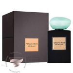 عطر ادکلن جورجیو آرمانی آرمانی پرایو ایریس سلادون - Giorgio Armani Armani Prive Iris Celadon
