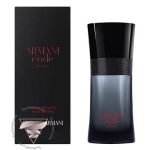 جورجیو آرمانی آرمانی کد اسپرت ادیشن 2016 - Giorgio Armani Armani Code Sport Edition 2016