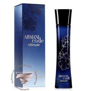 جورجیو آرمانی آرمانی کد اولتیمیت زنانه - Giorgio Armani Armani Code Ultimate for Women