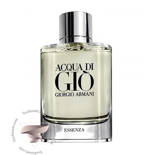 جورجیو آرمانی آکوا دی جیو اسنزا (نقره ای) 180 میل - Giorgio Armani Acqua di Gio Essenza جورجیو آرمانی آکوا دی جیو اسنزا (نقره ای) 180 میل - Giorgio Armani Acqua di Gio Essenza