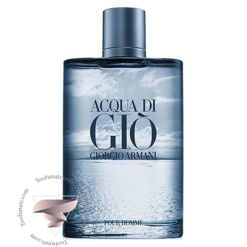 عطر ادکلن جورجیو آرمانی آکوا دی جیو بلو ادیشن پورهوم - Giorgio Armani Acqua di Gio Blue Edition Pour Homme عطر ادکلن جورجیو آرمانی آکوا دی جیو بلو ادیشن پورهوم - Giorgio Armani Acqua di Gio Blue Edition Pour Homme