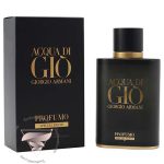 عطر ادکلن جورجیو آرمانی آکوا دی جیو پروفومو اسپشیال بلند - Giorgio Armani Acqua di Gio Profumo Special Blend