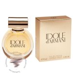 جورجیو آرمانی آیدول د آرمانی - Giorgio Armani Idole d’Armani