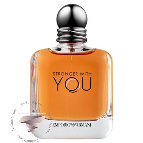 جورجیو آرمانی امپریو آرمانی استرانگر ویت یو - Giorgio Armani Emporio Armani Stronger With You جورجیو آرمانی امپریو آرمانی استرانگر ویت یو - Giorgio Armani Emporio Armani Stronger With You