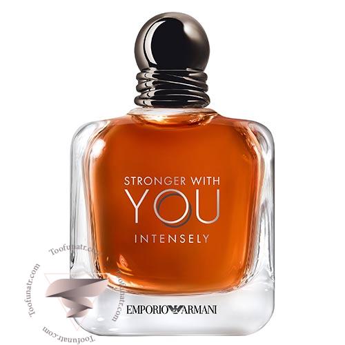 جورجیو آرمانی امپریو آرمانی استرانگر ویت یو اینتنسلی - Giorgio Armani Emporio Armani Stronger With You Intensely جورجیو آرمانی امپریو آرمانی استرانگر ویت یو اینتنسلی - Giorgio Armani Emporio Armani Stronger With You Intensely