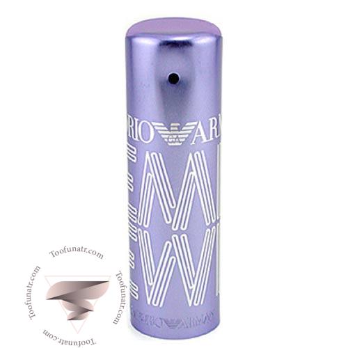 عطر ادکلن جورجیو آرمانی امپریو ریمیکس زنانه - Giorgio Armani Emporio Remix for Her عطر ادکلن جورجیو آرمانی امپریو ریمیکس زنانه - Giorgio Armani Emporio Remix for Her