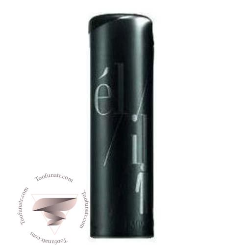 عطر ادکلن جورجیو آرمانی امپریو مردانه 2008 - Giorgio Armani Emporio Armani For Him 2008 عطر ادکلن جورجیو آرمانی امپریو مردانه 2008 - Giorgio Armani Emporio Armani For Him 2008