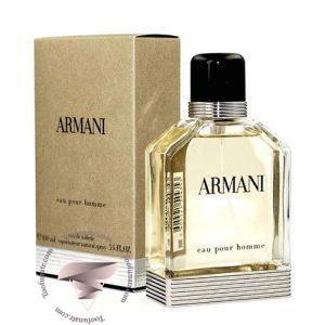 عطر ادکلن جورجیو آرمانی او پور هوم - (Giorgio Armani Armani Eau Pour Homme (new