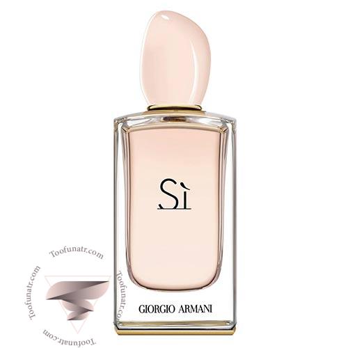 جورجیو آرمانی سی ادو تویلت - Giorgio Armani Si Eau de Toilette جورجیو آرمانی سی ادو تویلت - Giorgio Armani Si Eau de Toilette