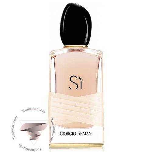 عطر ادکلن جورجیو آرمانی سی رز سیگناتور - Giorgio Armani Si Rose Signature عطر ادکلن جورجیو آرمانی سی رز سیگناتور - Giorgio Armani Si Rose Signature