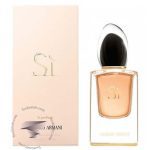 جورجیو آرمانی سی له پارفوم - Giorgio Armani Si Le Parfum