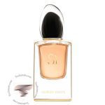 جورجیو آرمانی سی له پارفوم - Giorgio Armani Si Le Parfum