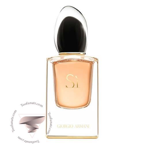 جورجیو آرمانی سی له پارفوم - Giorgio Armani Si Le Parfum جورجیو آرمانی سی له پارفوم - Giorgio Armani Si Le Parfum