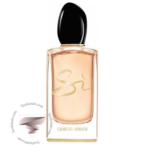 عطر ادکلن جورجیو آرمانی سی نایت لایت زنانه - Giorgio Armani Si Night Light عطر ادکلن جورجیو آرمانی سی نایت لایت زنانه - Giorgio Armani Si Night Light