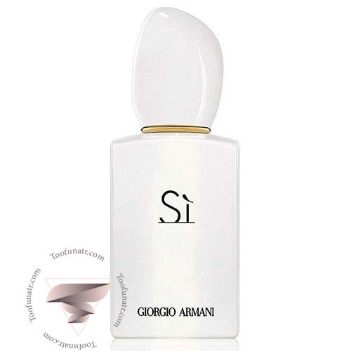 جورجیو آرمانی سی وایت - Giorgio Armani Si White جورجیو آرمانی سی وایت - Giorgio Armani Si White