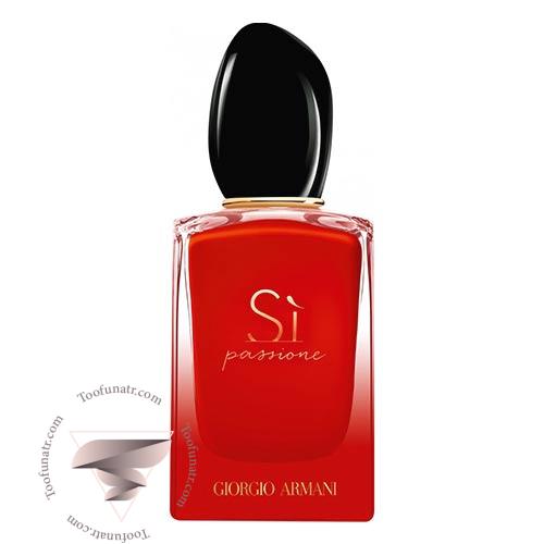 جورجیو آرمانی سی پشن اینتنس - Giorgio Armani Sì Passione Intense جورجیو آرمانی سی پشن اینتنس - Giorgio Armani Sì Passione Intense