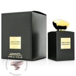 عطر ادکلن جورجیو آرمانی میرح ایمپریال - Giorgio Armani Myrrhe Impériale