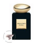 عطر ادکلن جورجیو آرمانی پرایو عود رویال - Giorgio Armani Privé Oud Royal
