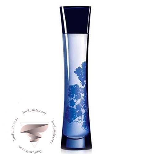 عطر ادکلن جورجیو آرمانی کد شیر - Giorgio Armani Armani Code Sheer عطر ادکلن جورجیو آرمانی کد شیر - Giorgio Armani Armani Code Sheer