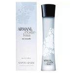 عطر ادکلن جورجیو آرمانی کد لونا - Giorgio Armani Armani Code Luna